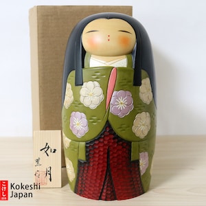 Exclusive Vintage Creative Kokeshi by Kaoru Nozawa - Kisaragi (27cm/10.6 inches) Free Shipping