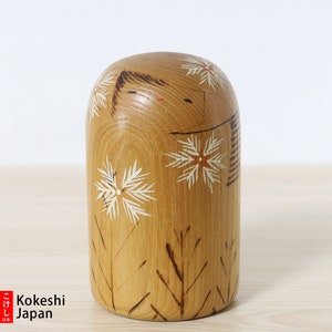 Vintage Creative Kokeshi Doll by Usaburo (12.5cm/4.9inches) Free Shipping