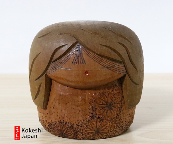 会田青峰作 ヴィンテージ クリエイティブ こけし (12 cm/4.7 インチ