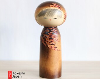 は自分にプチご褒美を 創作こけし kokeshi doll Watanabe Masao 工芸品