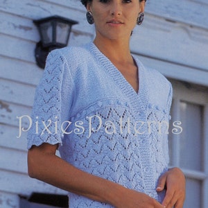 Ladies lacy short sleeved cardigan knitting pattern PDF instant digital download 30"/32"- 42"/44" bust