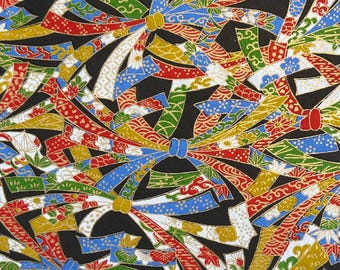 Papel Chiyogami 8,5 x 11 (#219) - Papel washi japonés