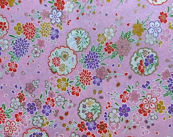 Chiyogami Paper 8.5 x 11 (#232) - Japanese Washi Paper