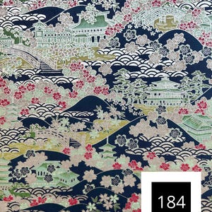 Papier chiyogami 8,5 x 11 (n°184) - papier japonais washi