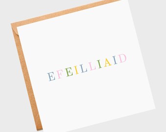 Efelliaid • Gemelos