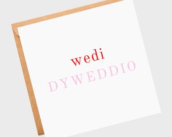 Wedi dyweddio. Comprometidos