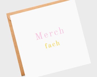 Merch bach • Bebé niña