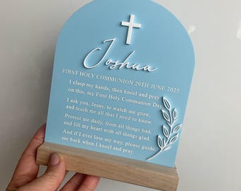 Holy Communion Gift | First Holy Communion Gift | Holy Communion Plaque | Prayer Plaque | Gift
