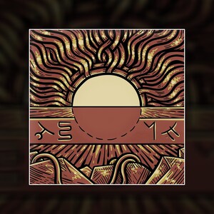 Mysterious sunset inscription print poster cover design sunset sunrise wall art south beach sun doodle digital