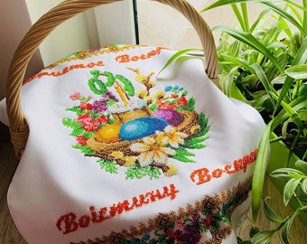 Paasorthodoxe manddekking, Mooie paasgeschenkhanddoek, Handgemaakte kralen Paasmanddekking, Pasen Handgemaakt servet, Paasmanddekking