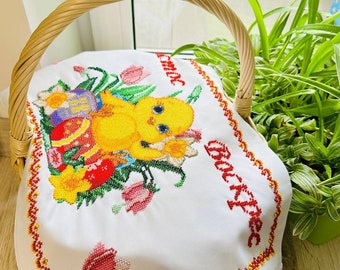 Paasorthodoxe manddekking, Mooie paasgeschenkhanddoek, Handgemaakte kralen Paasmanddekking, Pasen Handgemaakt servet, Paasmanddekking