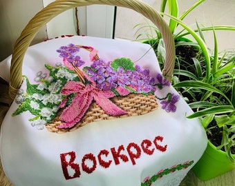 Beaded Easter Basket Covering,Handmade beaded Easter basket cover,Ukrainian Easter embroidered towel,Easter rushnyk,Ukrainian Basket Towel