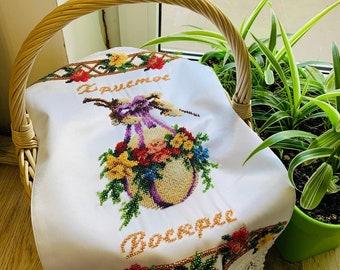 Handgefertigte Osterkorb-Abdeckung, ukrainisches besticktes Ostern-Handtuch, Ostern-Rushnyk, ukrainische Korb-Abdeckung, Oster-Handtuch Christus ist auferstanden