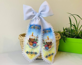 Ukrainian Easter bow beaded embroidery handmade Easter Basket Decoration or house Easter Basket Ideas, Ukrainian Easter embroidered bow