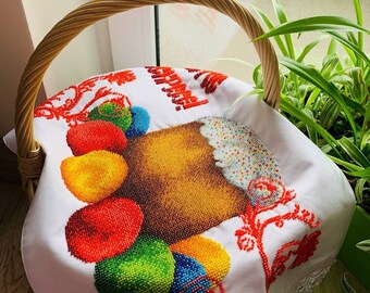 Beaded Easter Basket Covering,Handmade beaded Easter basket cover,Ukrainian Easter embroidered towel,Easter rushnyk,Ukrainian Basket Towel