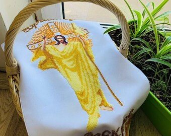 Easter basket cover, Handmade beaded Easter basket cover,Ukrainian Easter embroidered towel,Ukrainian easter souvenir,Christ is Risen
