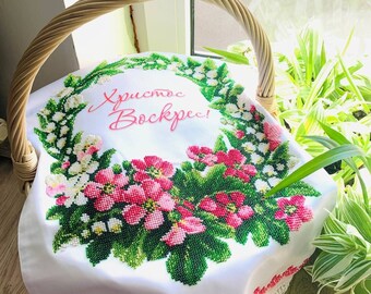 Easter Orthodox basket cover, Beautiful easter gift towel, Handmade beaded Easter basket cover, Easter Handmade napkin, Easter basket cover