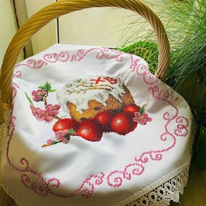 Spring easter decor,Handmade beaded Easter basket cover,Ukrainian Easter embroidered towel,Ukrainian Basket Cover,Easter basket cover