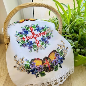 Handmade beaded Easter basket cover,Ukrainian Easter embroidered towel,Ukrainian easter souvenir,Easter rushnyk,Ukrainian Basket Cover,Towel