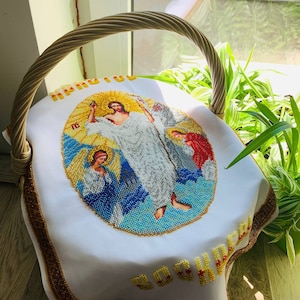 Easter Orthodox basket cover, Beautiful easter gift towel, Handmade beaded Easter basket cover, Easter Handmade napkin, Easter basket cover