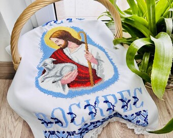 Handmade beaded Easter basket cover, Embroidered easter basket cover, Orthodox basket cover, Easter napkin, Easter basket decoration