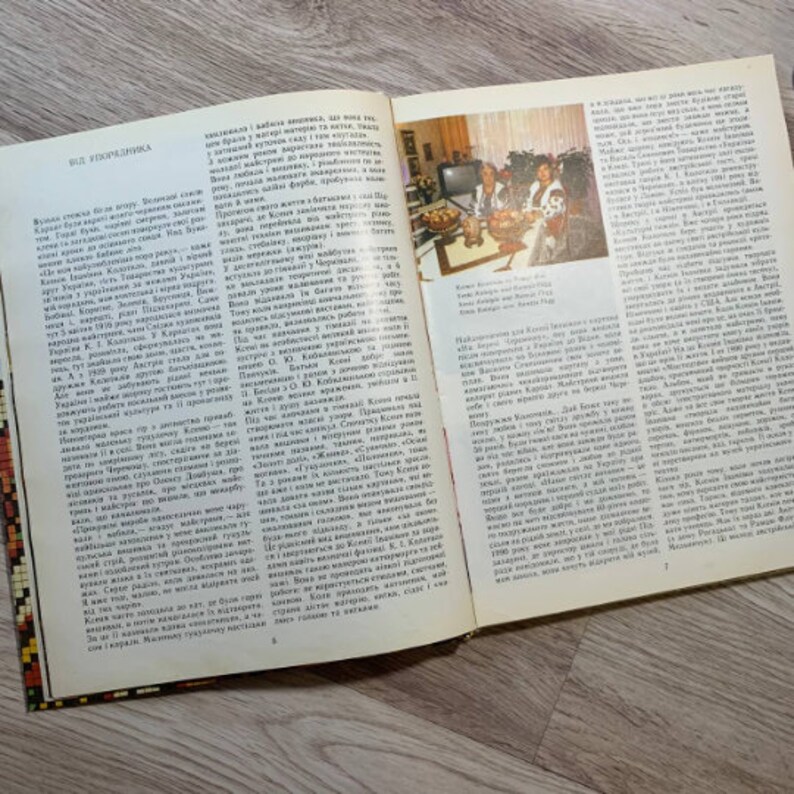 BOOK Ukrainian Embroidery Patterns by Xenia Kolotylo Hutsul Cross