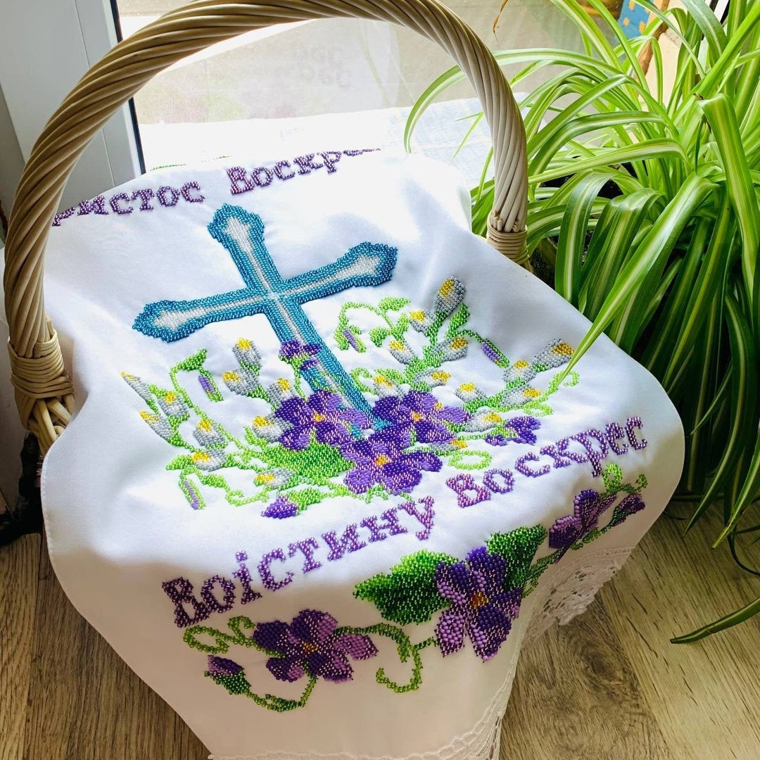 Linen Towel/blanket for Easter Basket for adult
