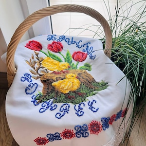 Easter basket cover, Handmade beaded Easter basket cover,Ukrainian Easter embroidered towel,Ukrainian easter souvenir,easter gift towel