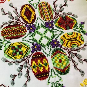Hand Embroidery Beads Easter Basket Cover / towel with bird 47x33cm