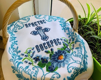 Easter basket cover, Handmade beaded Easter basket cover,Ukrainian Easter embroidered towel,Ukrainian easter souvenir,Christ is Risen
