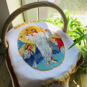 Handmade beaded Easter basket cover,Ukrainian Easter embroidered towel,Ukrainian easter souvenir,Easter rushnyk,Orthodox Easter decoration
