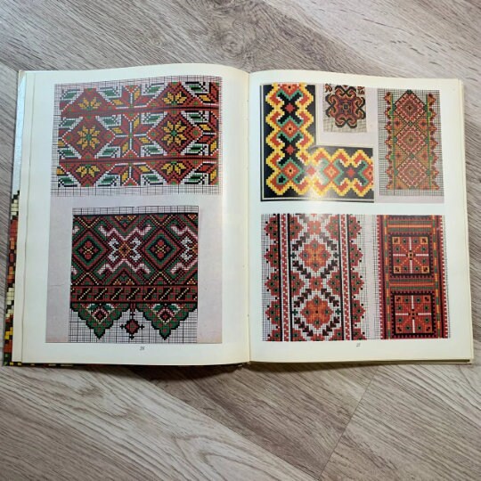 BOOK Ukrainian Embroidery Patterns by Xenia Kolotylo Hutsul Cross
