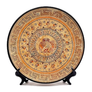 Ancient Greek Plate 24cm, Geometric Greek Pottery
