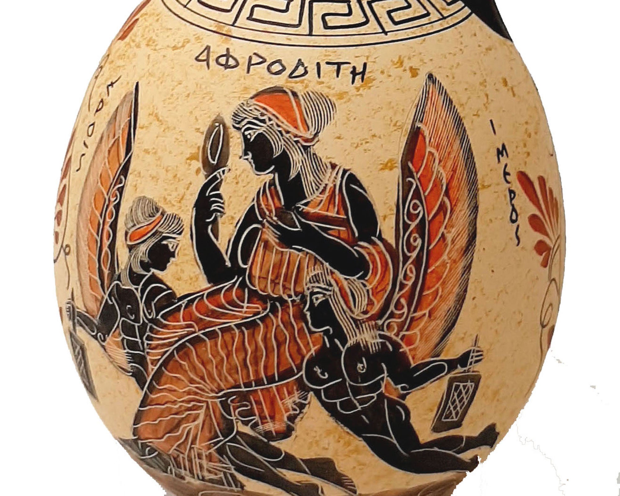 Ancient Greek Jar 24cm,Goddess Aphrodite,God Apollon with  Artemis