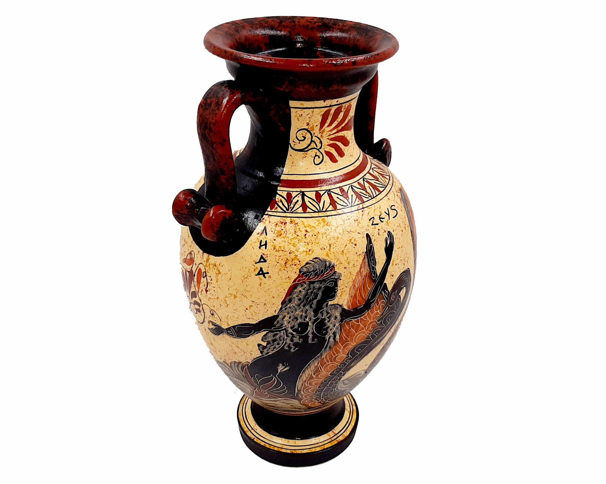 Greek Pottery Pot Vase 26cm Zeus With Leda and Triton Etsy UK