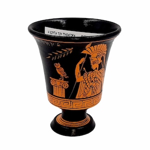 Pythagorean cup,Red Figure painting,Shows Goddess Athena