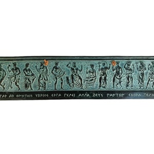 12 Greek Olympian Gods,Relief terracotta Slab 30x7cm,Green Patina