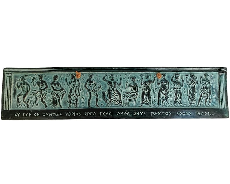 12 Greek Olympian Gods,Relief terracotta Slab 30x7cm,Green Patina