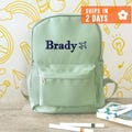 Back to School, Embroidered Toddler Backpack, Custom Kids Backpack, Personalized Children's Backpack, Custom Baby Bag, toddler gifts product logo