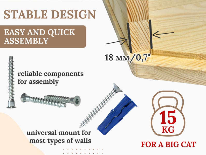 Cat Shelves, Modern Cat Furniture, Cat Wall Bed / Very Robust