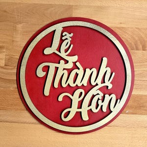 Vietnamese Tea Ceremony Sign, Wedding Sign, Le Thanh Hon, Custom Wooden Entrance Sign, Laser Engraved, Celebration, Newlywed Couple, Gifts