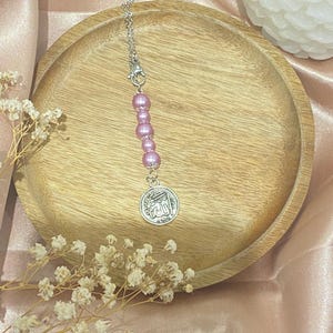 Islamic car charm, Muslim decor, Allah, protection, beaded rear view mirror hanging, Eid gift, new driver gift, sister gift, Islamic gift
