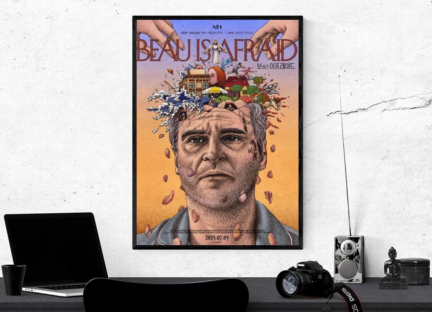 Beau is afraid - Etsy 日本