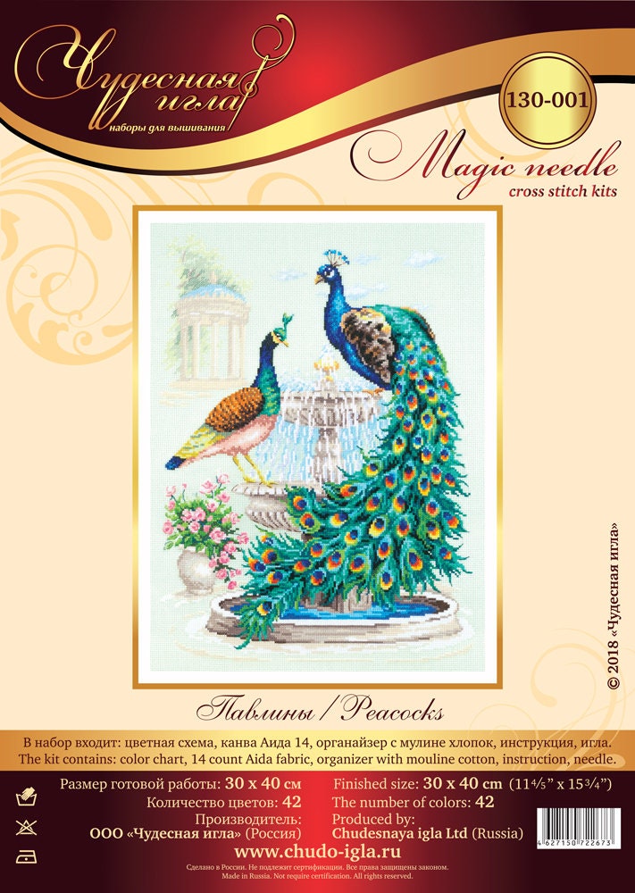 il_fullxfull.2560202281_p5na.jpg il_fullxfull.2560202281_p5na.jpg