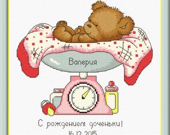 New Baby Cross Stitch Kit, Jungle Welcome, Boy or Girl Birth Sampler, Cute  Baby Animals, Sewing Needlework Embroidery Gift, Baby Shower