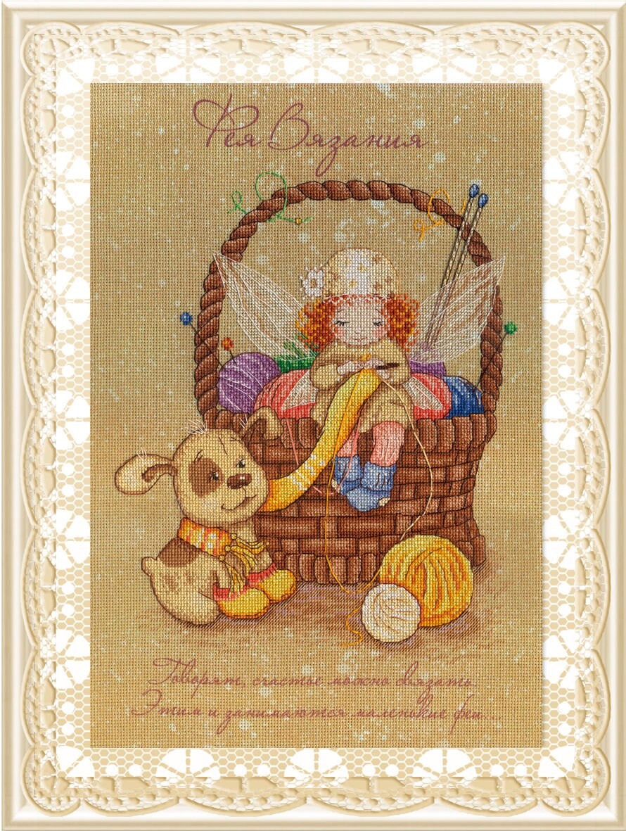 MP Studia / Knitting Fairy 30x20 cm, RK-517 / Special Designed Canvas/ Cross Stitch Kit