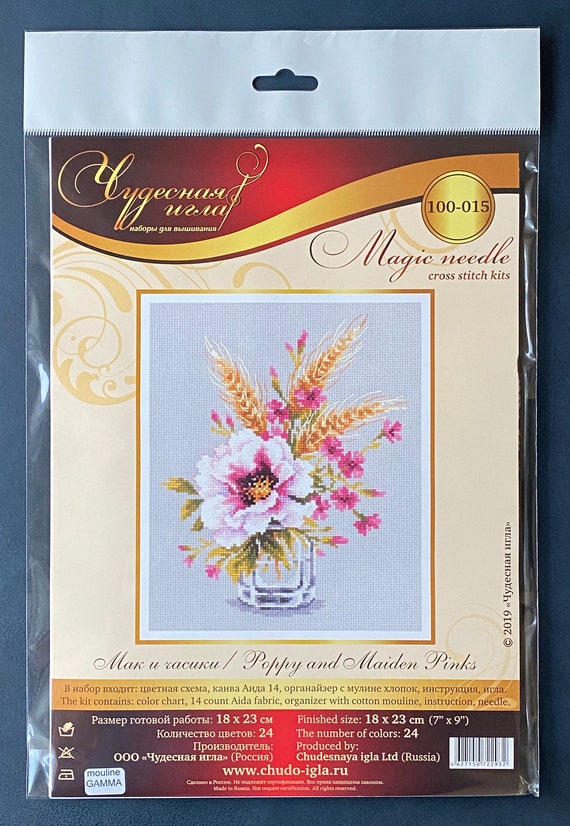 Magic Needle / 100-015 Poppy and Maiden Pinks 18x23 Cm / Cross