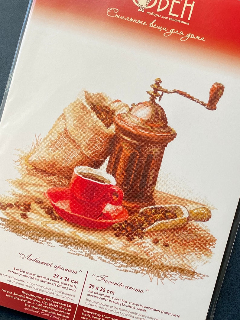 OVEN 962 Favorite Aroma Cross Stitch Kit