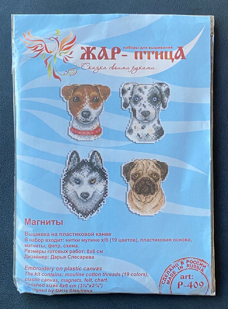 R-409 Cross Stitch Kit with Felt and Magnets Magnets 8x6 cm MP Studia Who Said Woof?
