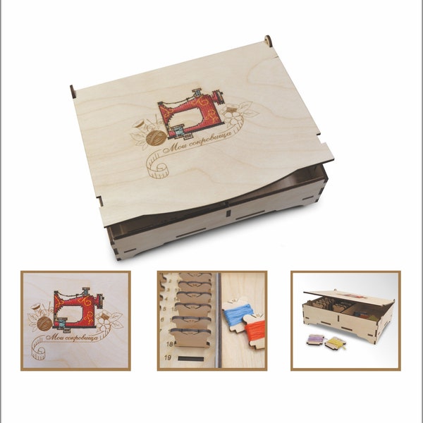 OVEN / 1213 Casket 17x21x6, Embroidery Thread Sorting Box / Embroidery on Wooden Base Kit